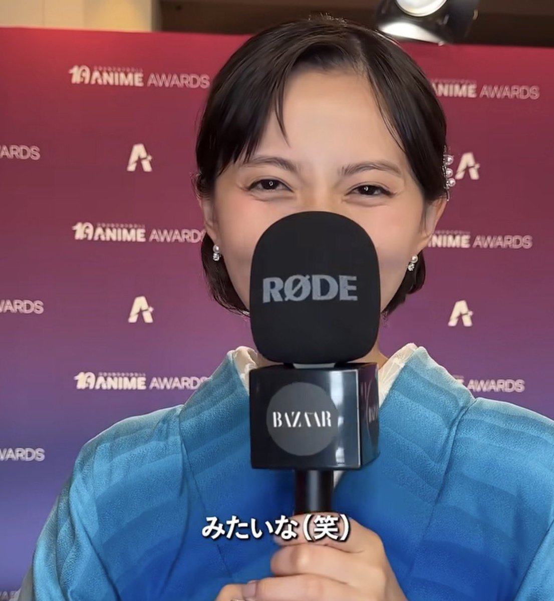 つー tweet media