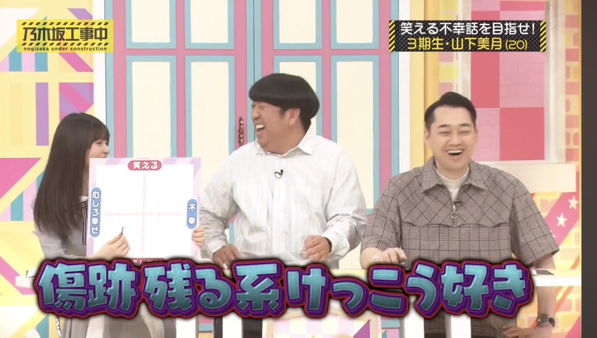 つー tweet media