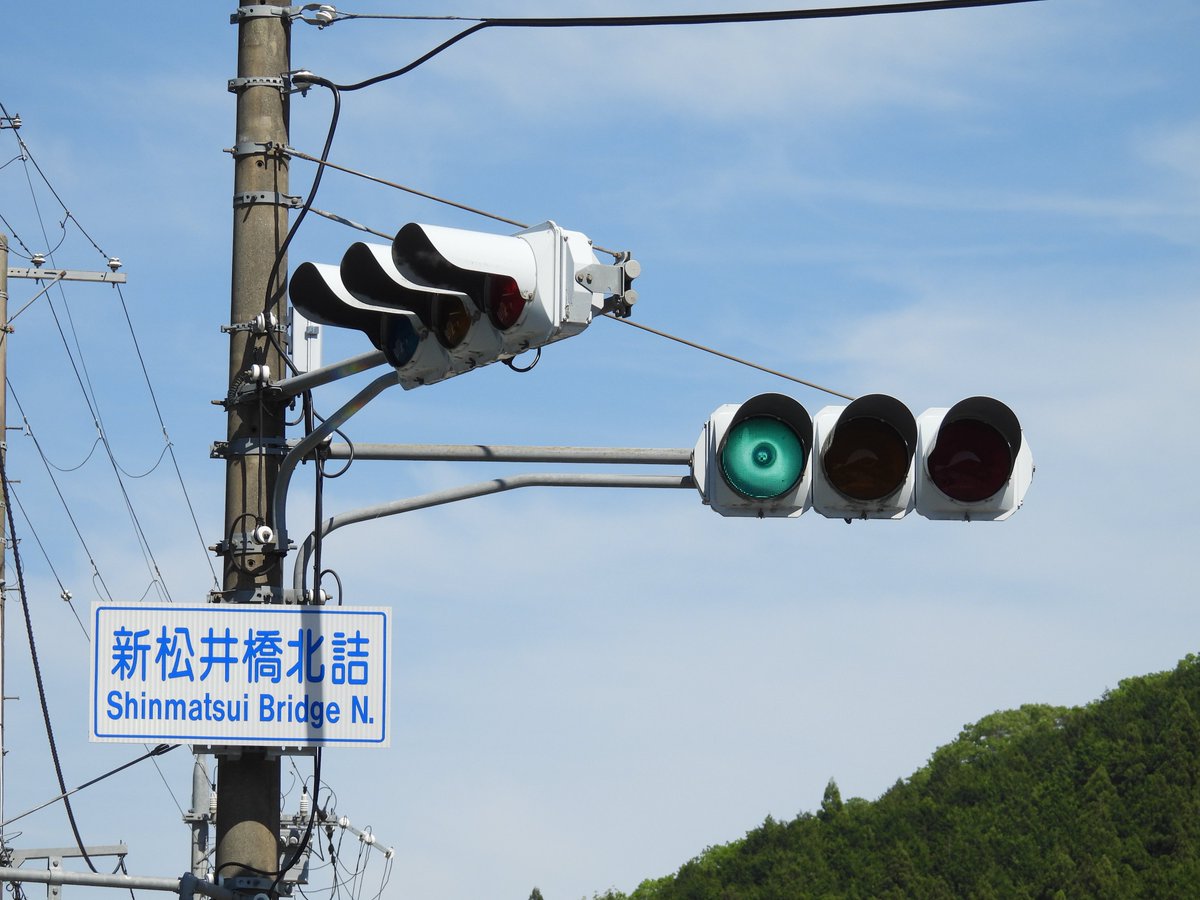 日信セパ95A多眼 庇のネジ穴の形状含め倉敷市にあった初期のものと同型