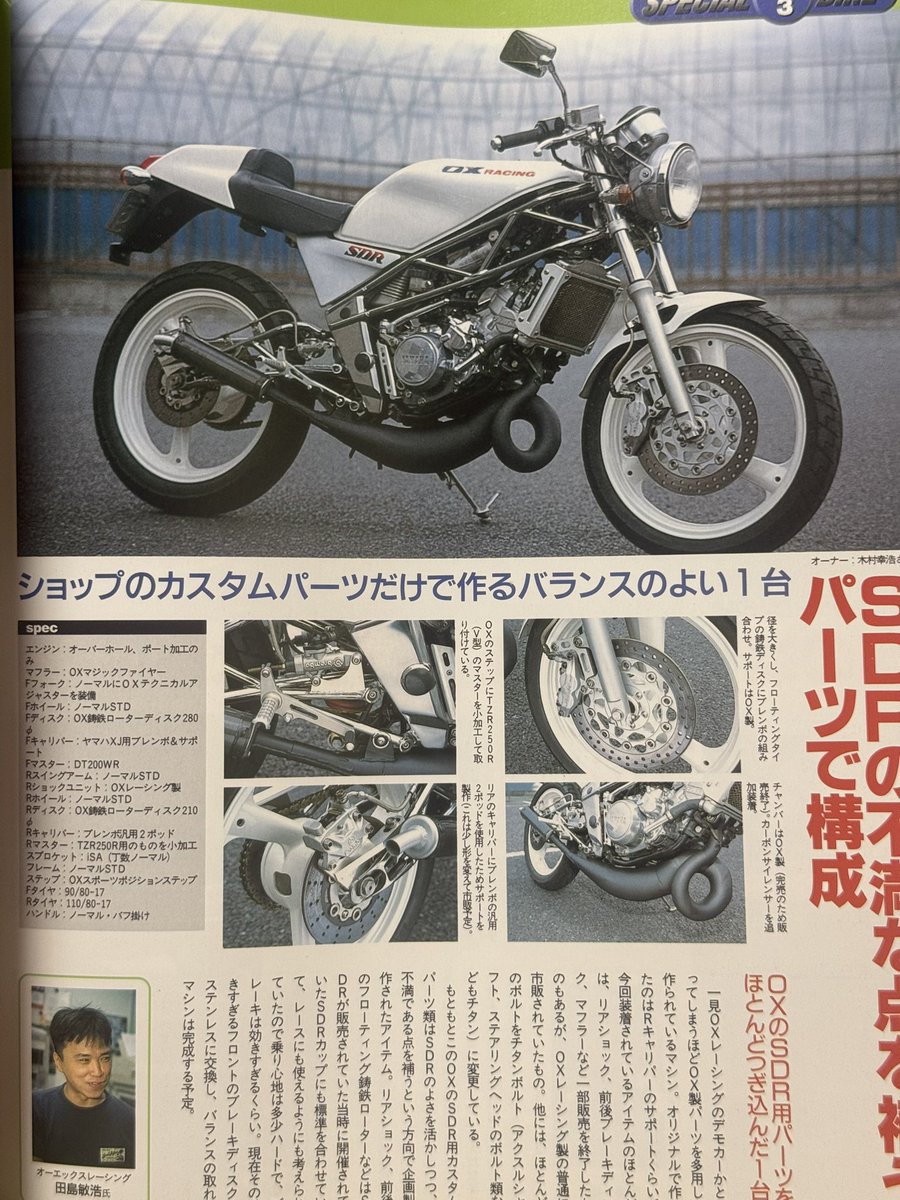 みつるや tweet media