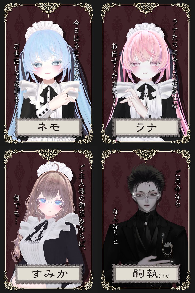 エレディアン@VRC tweet media