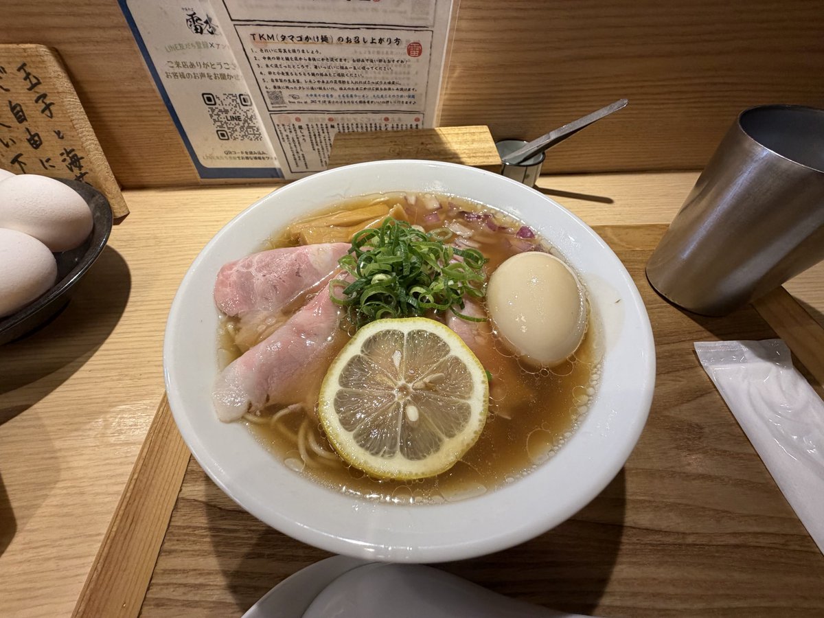 ku___po's tweet photo. 貝だししょうゆらーめんっ！！ https://t.co/9a7tKla9Rl