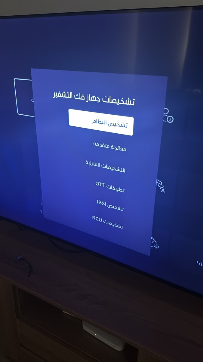 احمد محمد tweet media