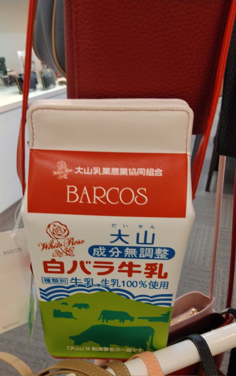 にのきん tweet media