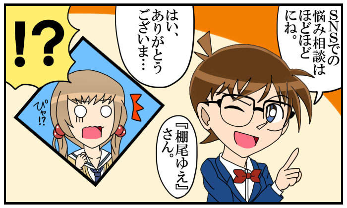 fukusuke035's tweet photo. コナン×プリキュアコラボか
ハチナイも息の長い作品になっていれば
お声が掛かっていたやもしれん（再掲） https://t.co/JdGjWE2Cey
