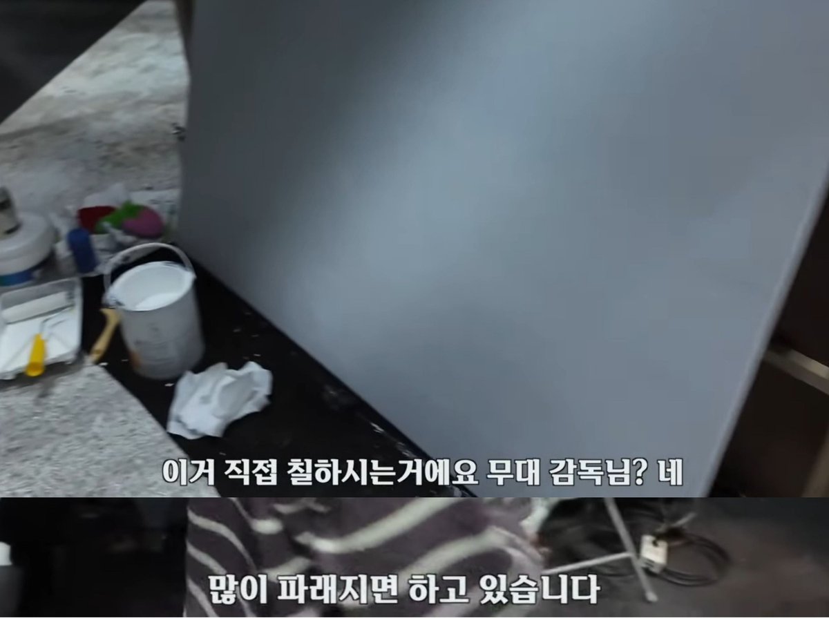 생각 tweet media