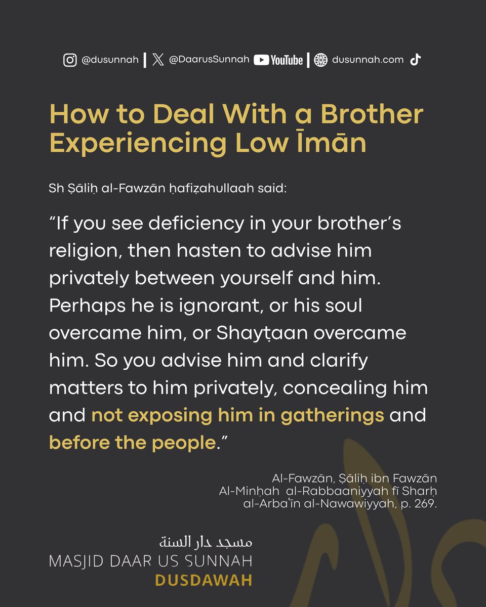 Daar us Sunnah tweet media