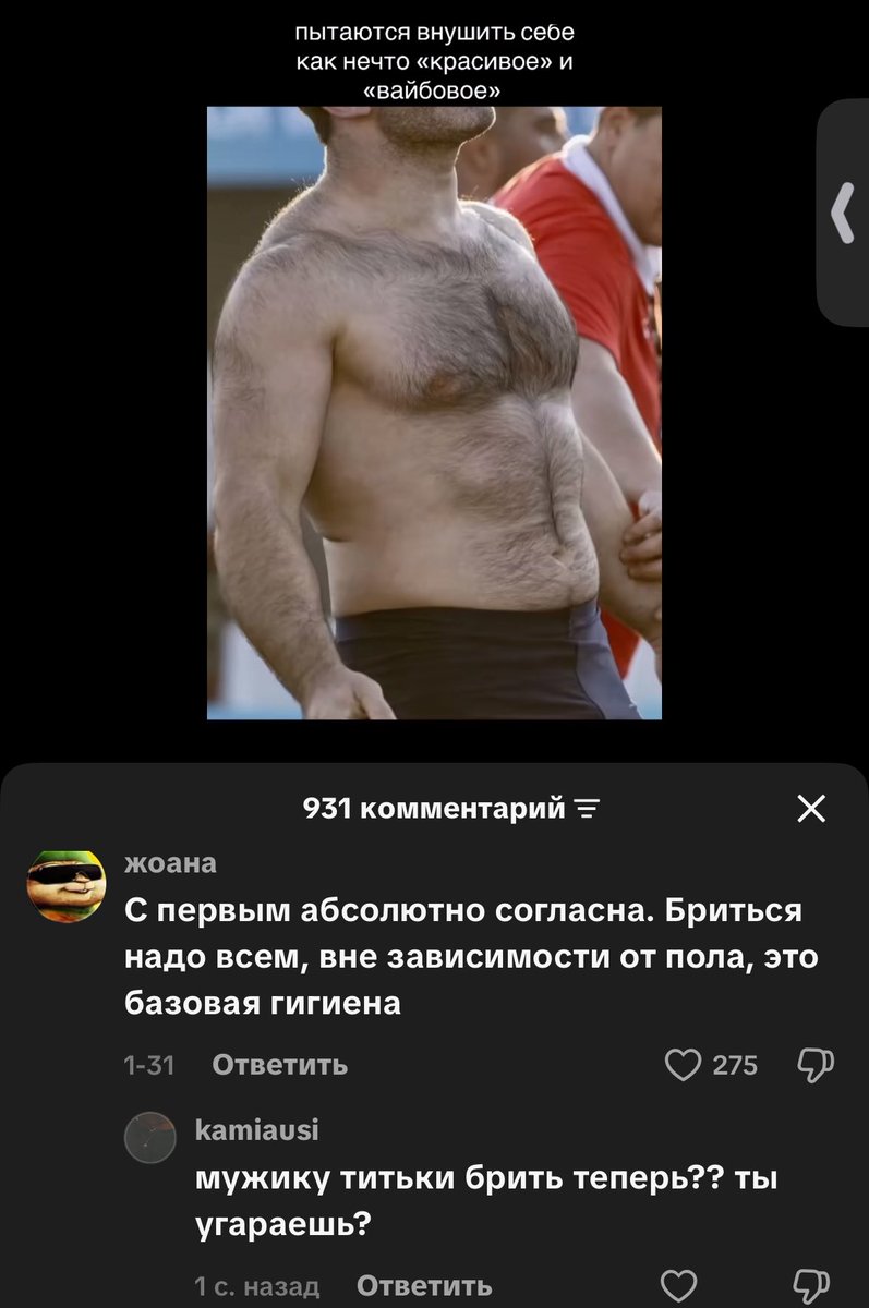 Kami tweet media