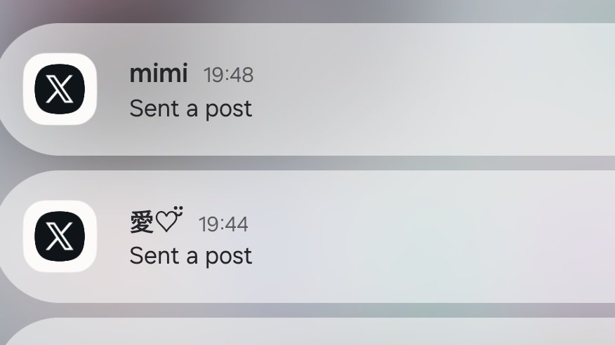 알 tweet media