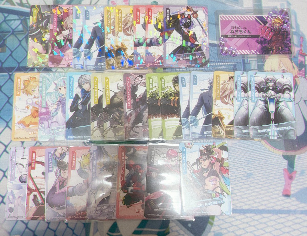 kt0_ia's tweet photo. [コンパス ウエハース 交換]

譲 画像のもの(上段✨️)

求 1枚目同種グスタフのみ
2枚目同種Voidollのみ(友人分代行)

✨️↔️✨️ N↔️N
グスタフ含む取引のみ、ボイドのみのお取引は致しません。
郵送での交換となります。検索からもお声掛けください。
 #コンパス交換  #コンパスグッズ交換 https://t.co/N8iHJRbP1B