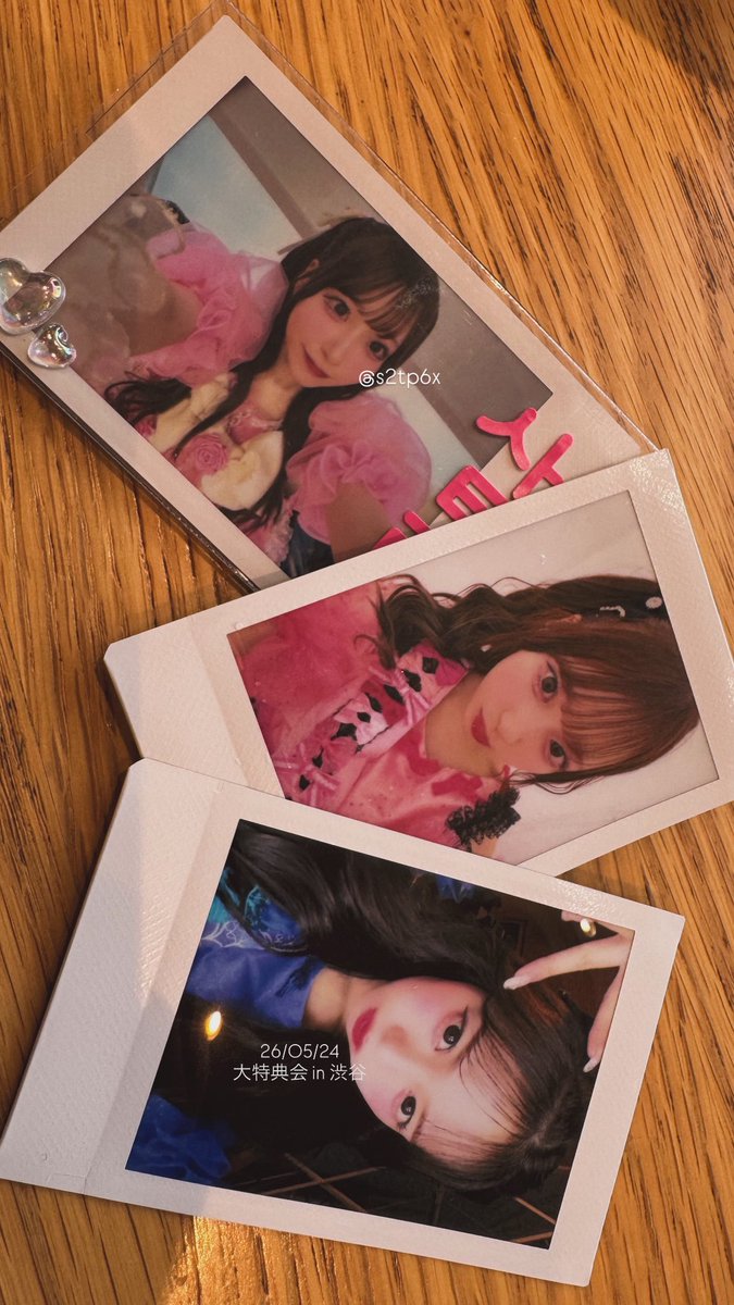 s2tp6x's tweet photo. 今日こそ名前言うぞ！って思って、昨日いただいたチェキで即席の名札作って挑んだら、桜庭氏のほうから反応してくれて、お名前"読んで"くれました😇🩷🩷天才っ。

会話ALT...♡

#きゅーすと
#桜庭遥花
#ぱるたんあのね
#増田彩乃
#あやのといっしょ

𖤐˒˒ 260524
４🩷💙 https://t.co/ng6FmuYOzA