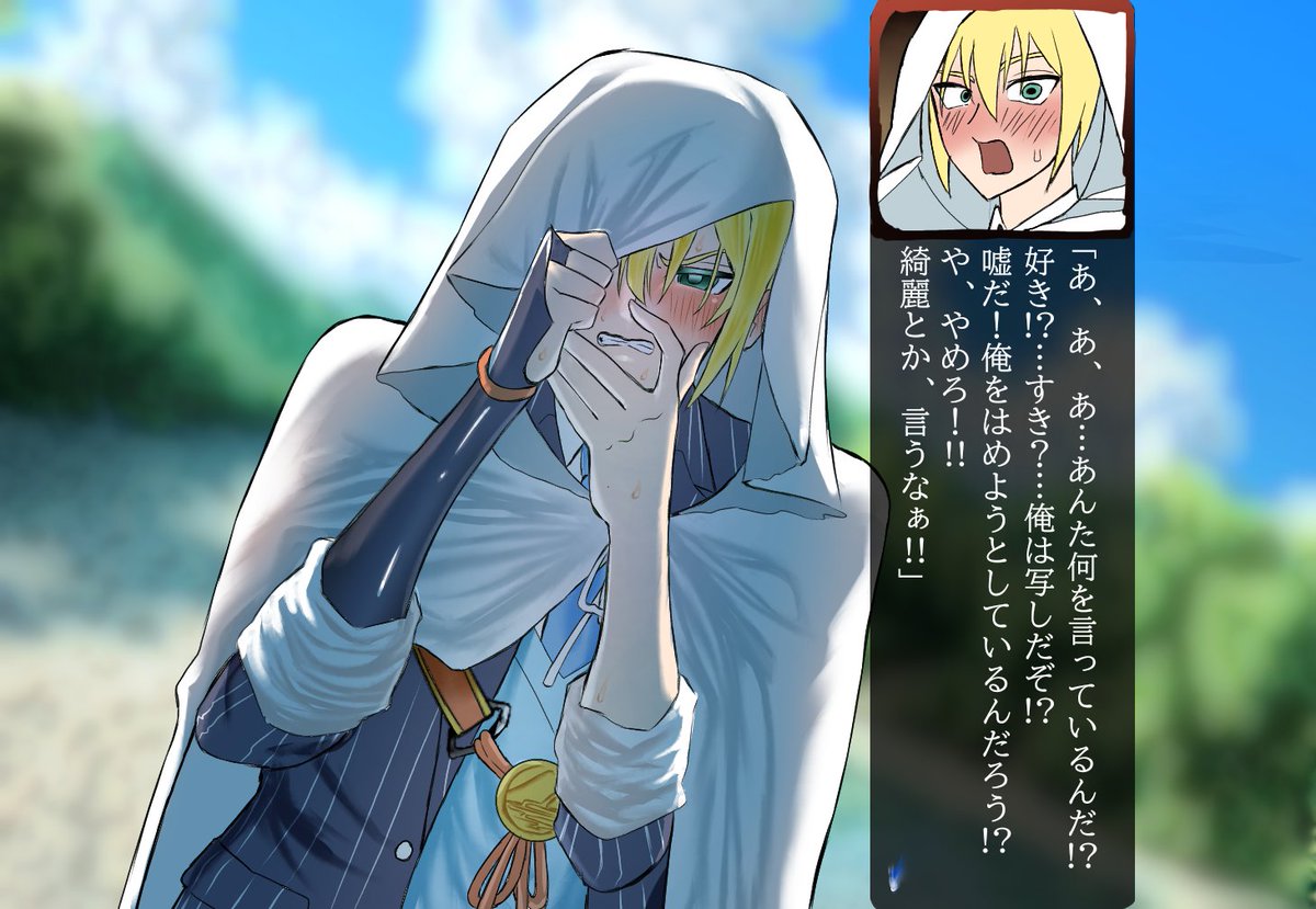 レーザーQ tweet media