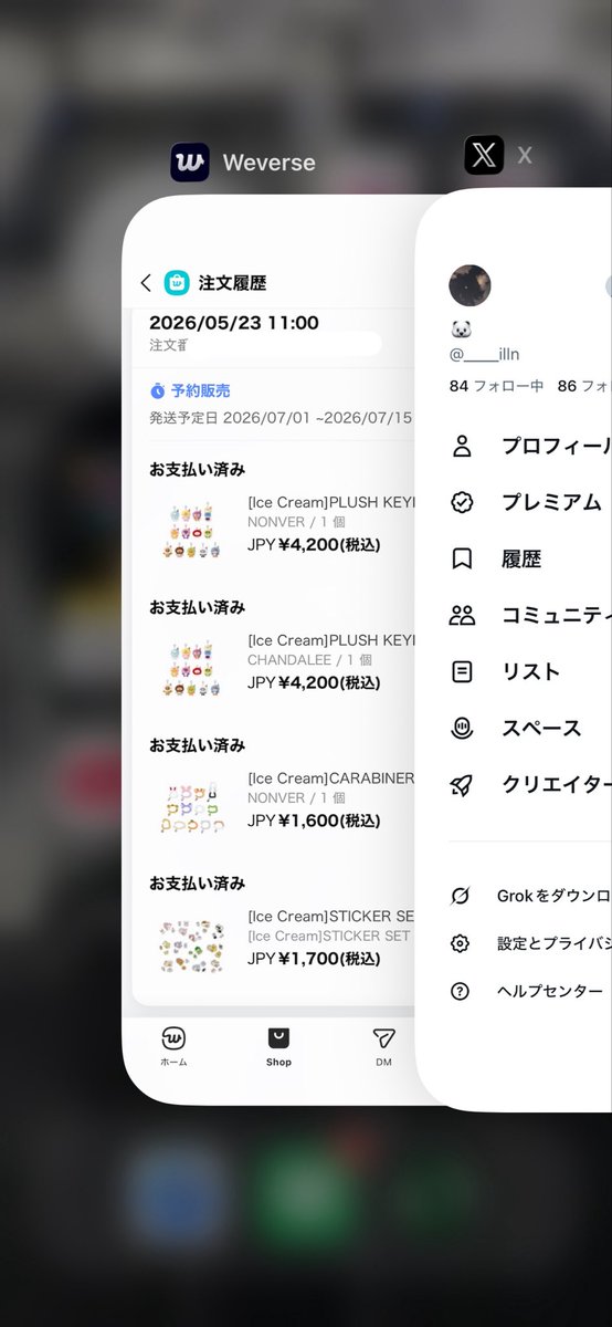 ____illn's tweet photo. SEVENTEEN セブチ ミニティーン miniteenアイスクリーム ステッカー 共同購入 買取

【譲】 🐰🐸🍕

【求】300 (paypay,ライトマネー可 or メルペイ)
(送料込み, 各メンバー3枚セット)

WeverseJPにて購入いたしました。まとめての方優先。リプ, dmにてお気軽にお声がけくださいませ🫧 https://t.co/kx1TPts26A