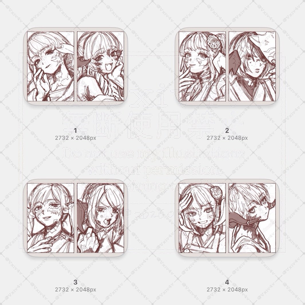 ばる🍄 (@Vxiv4v) / Posts / X