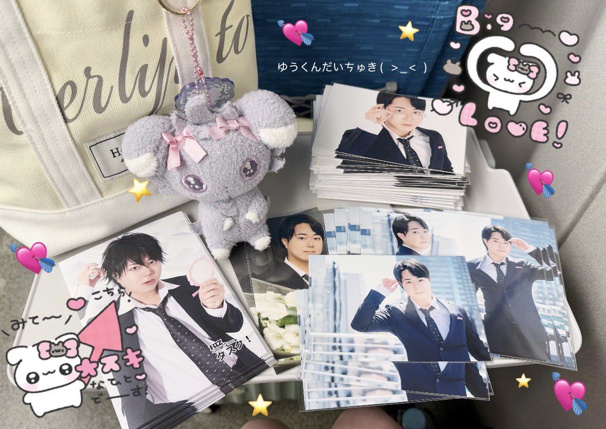 _youkun0106's tweet photo. 帰るまでが遠征です三/ ˙꒳​˙)/🚄💫ゆうくんのこと世界いちだーいすき😽🎶💞 https://t.co/GZo8OpRf3X