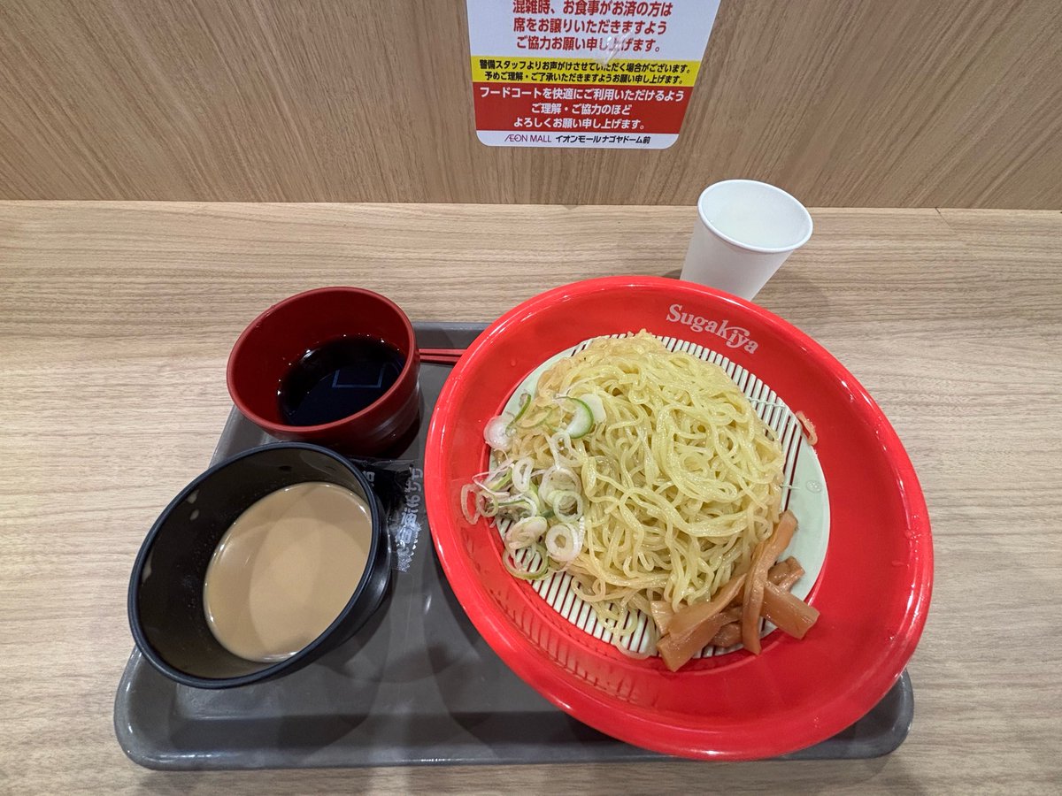 D-パヤノ🐨🐲 tweet media