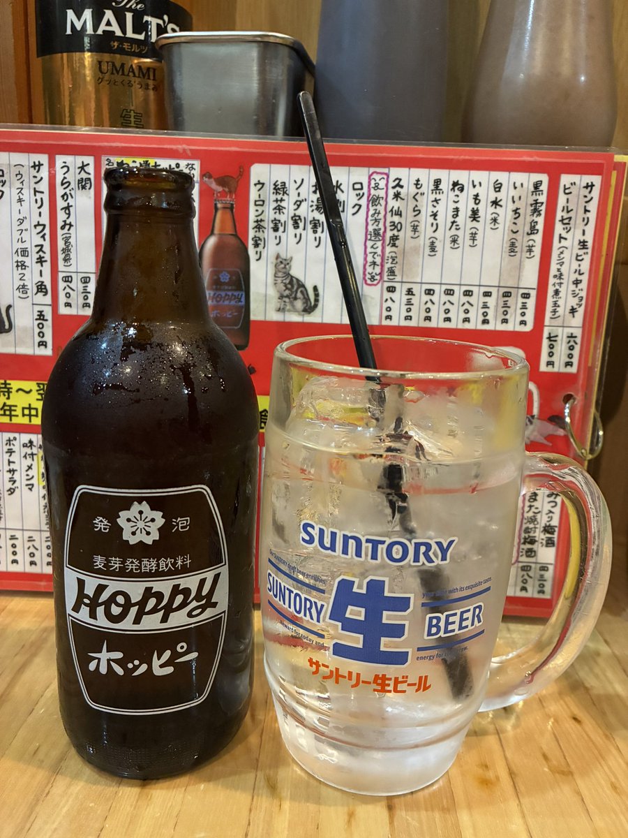 shoooosun's tweet photo. 新宿のねこ膳🐈‍⬛
硬〜いホッピーセット！400円！(金宮は500円) https://t.co/SwEUDaGV6e
