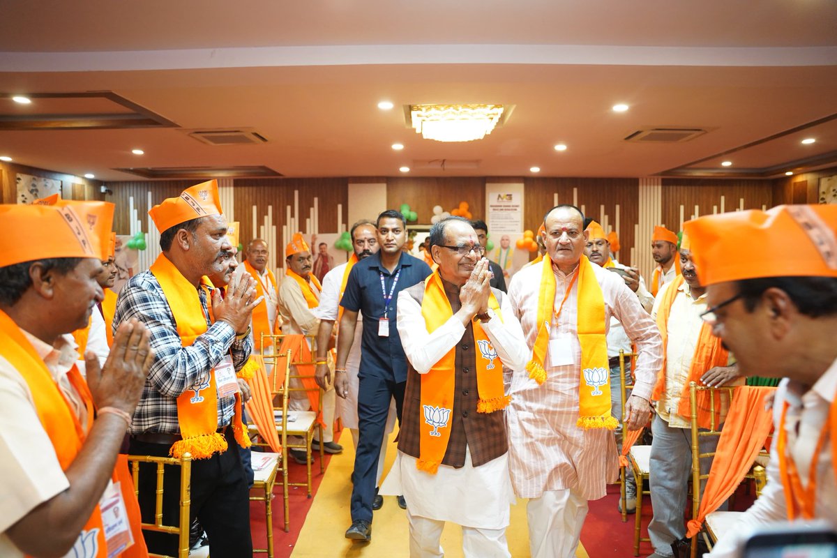 Office of Shivraj tweet media