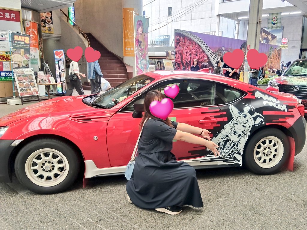 めぐみ (@megumi_hemo) / Posts / X