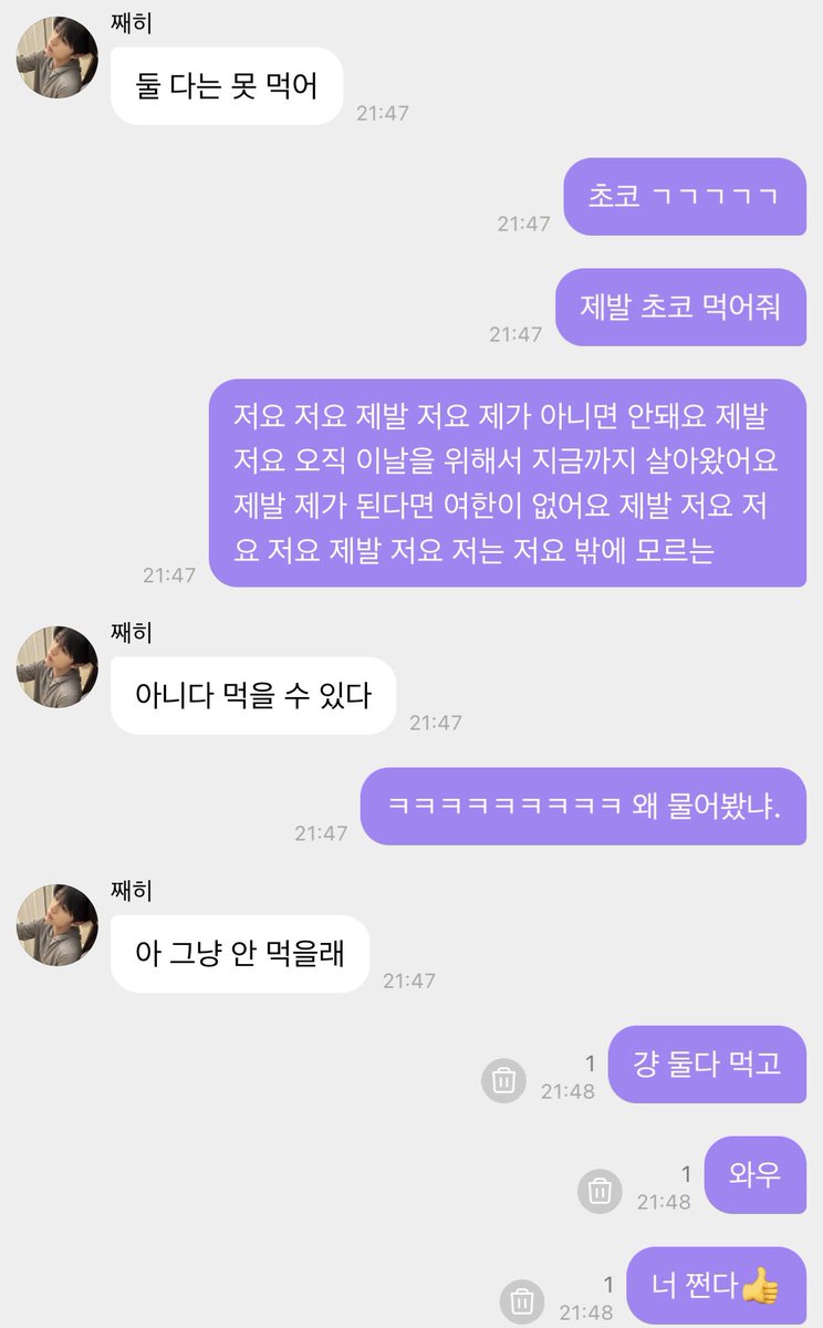 잔𝗗 tweet media