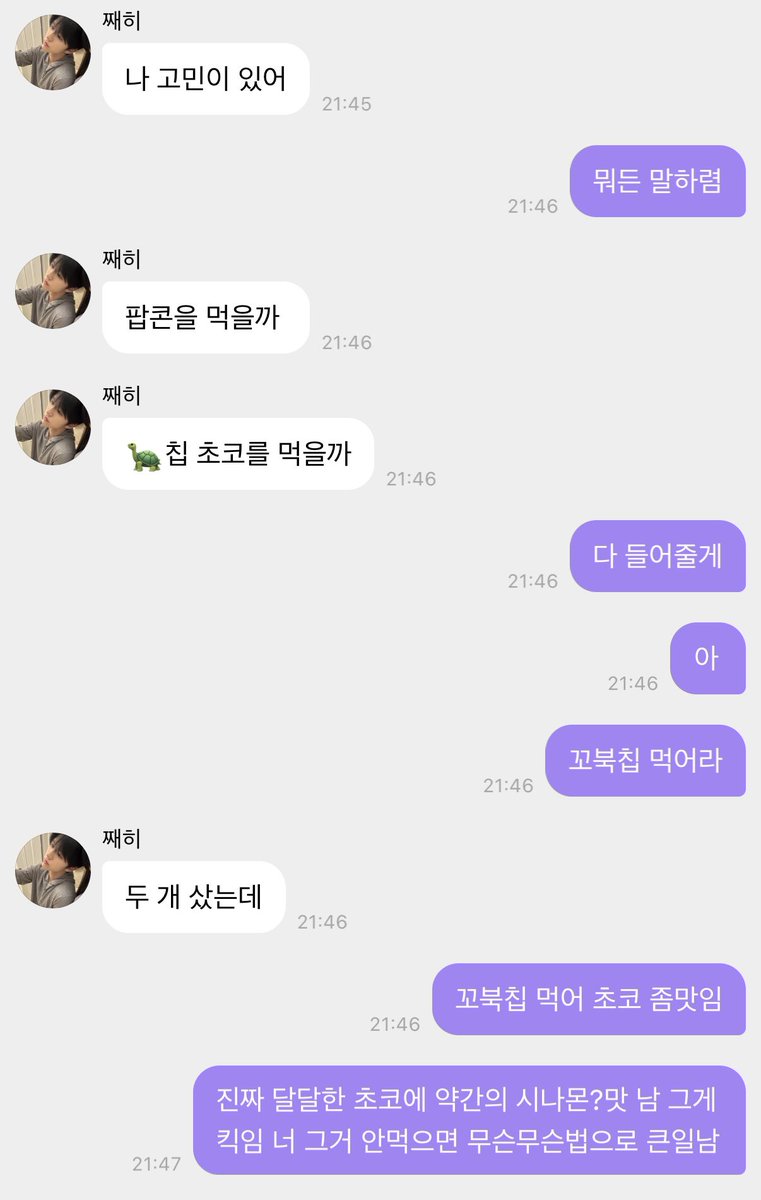 잔𝗗 tweet media