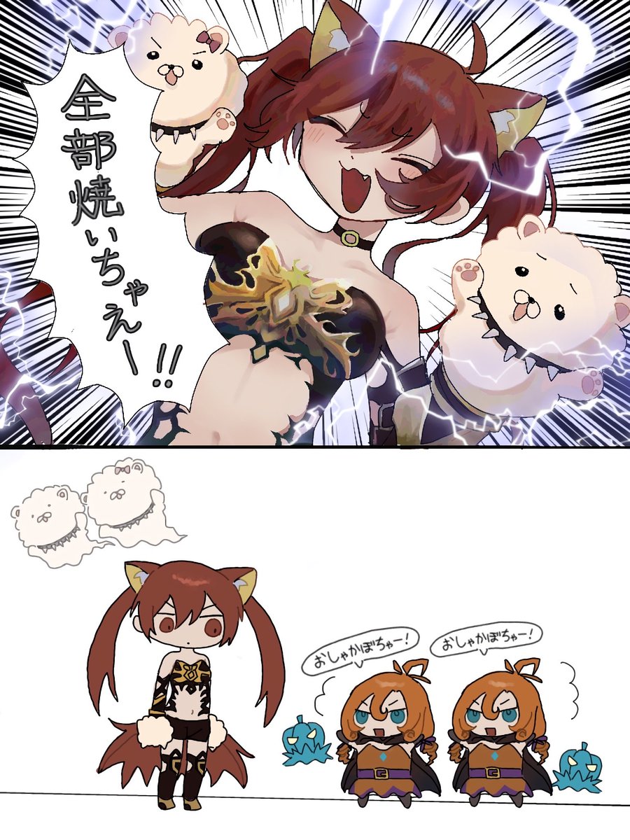 yanadin's tweet photo. 古のナイトメアあるある

（別名義であげてた絵の再掲です）
#シャドバWB https://t.co/3A9aw24uPu