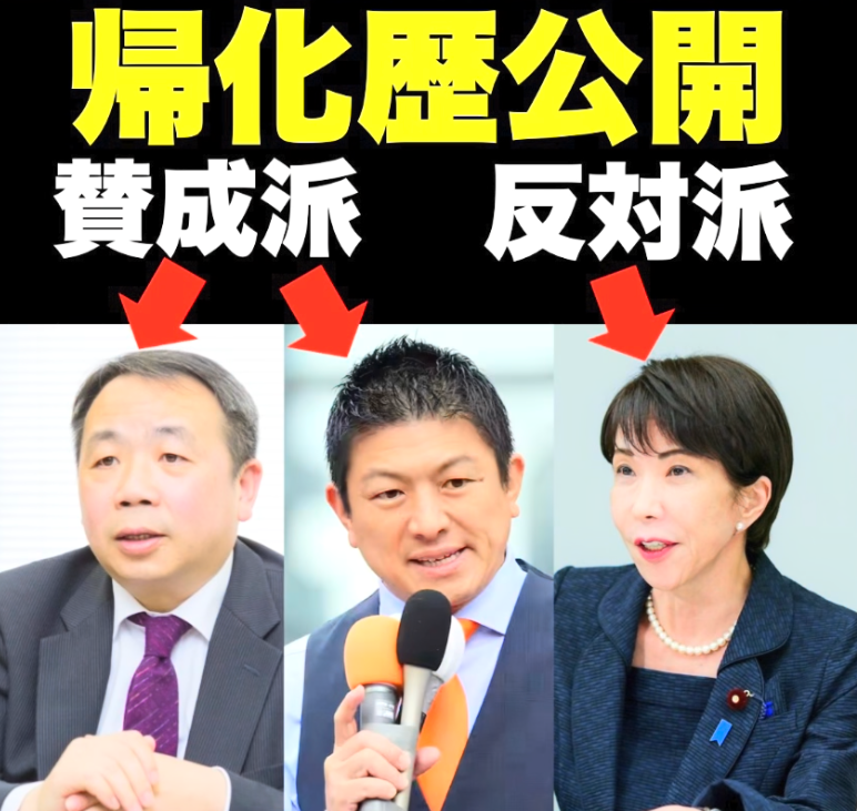 日本人はもう少し怒れ tweet media