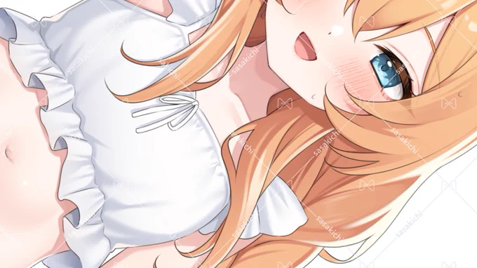 お清楚