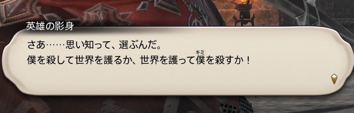 りろだるま tweet media
