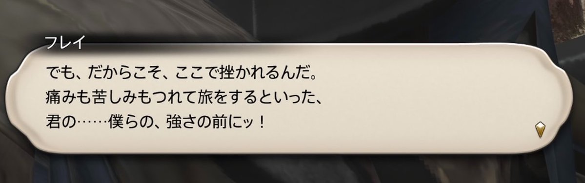 りろだるま tweet media