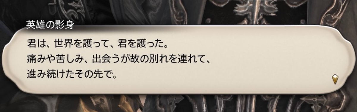 りろだるま tweet media