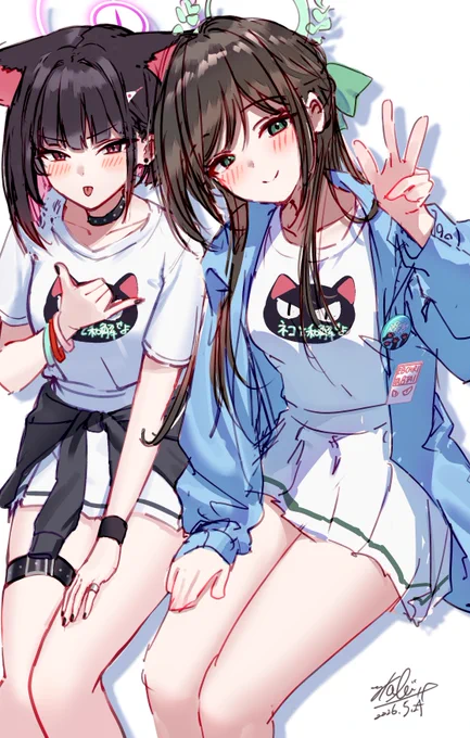 Ikinuki band girls