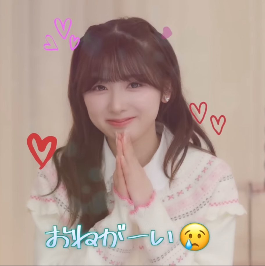 ゆっきー🐿️💛 (@yukki_niziu) / Posts / X