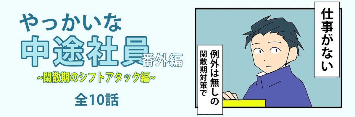 カモちも tweet media