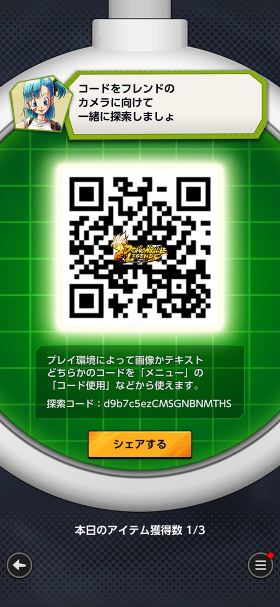 taichityoko's tweet photo. @rose_pazudora ひななーです https://t.co/gTBVHbdMYK