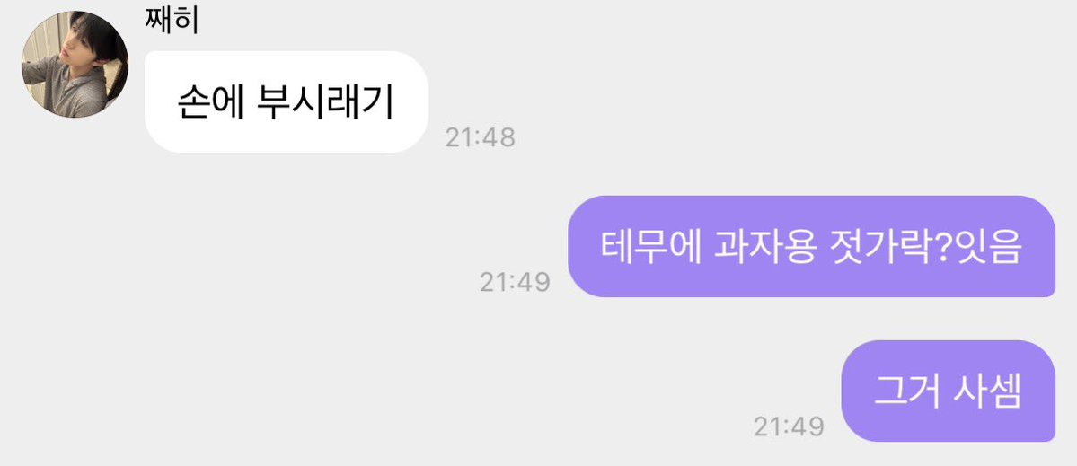 잔𝗗 tweet media