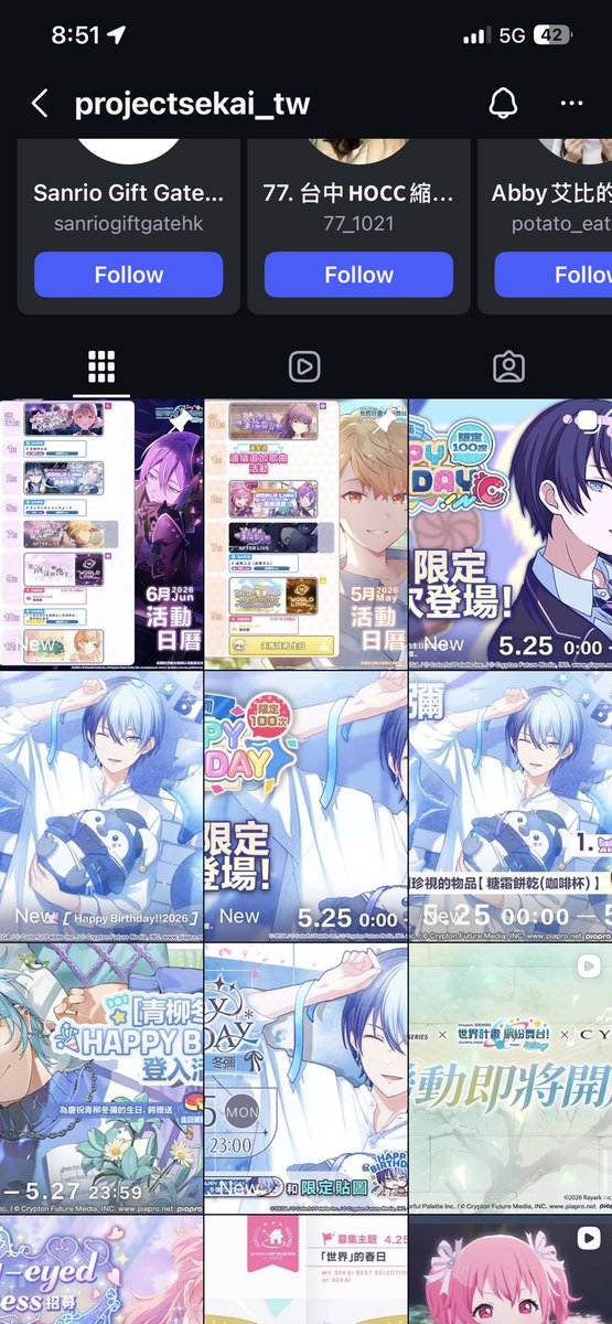 b ☆彡 KASA7??????????? tweet media