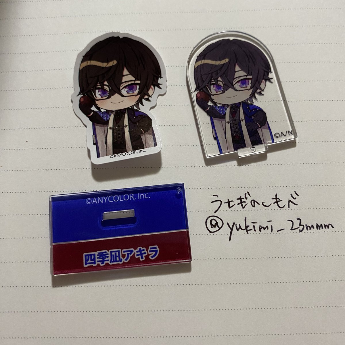 うさぎのしもべ tweet media