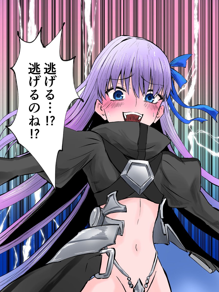 Maroyaka_melty's tweet photo. #あなたの癖を詰め込んだ最高の女性を見せてください https://t.co/IMpl4egep4