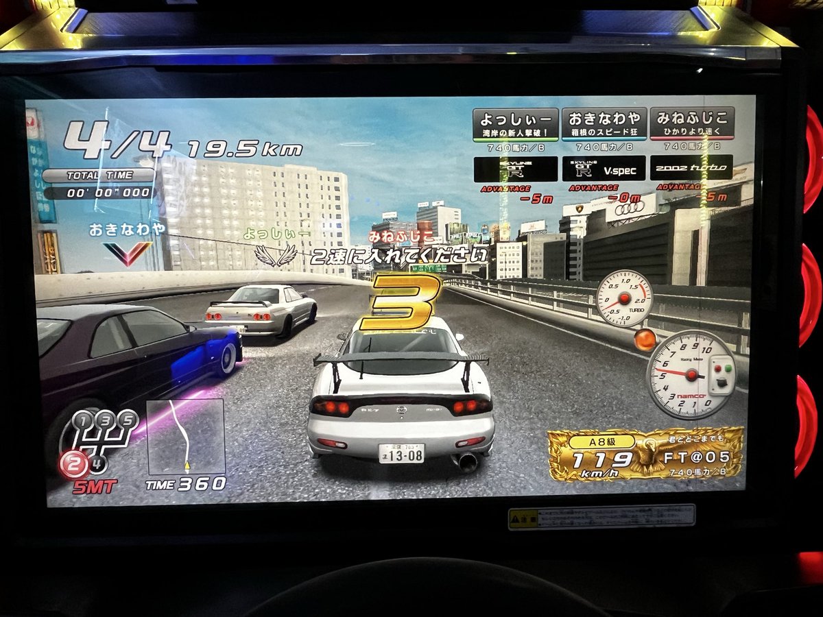 rylysstea's tweet photo. タゲ1金プレ3
このFDに金プレつけたかったんすよぉ〜って感じ
本線を経て今日taやったら結構走れるようになってて成長感じた
毎度遊園勢協力感謝and本線参加の皆さまお疲れ様でした！ https://t.co/7V2y9FGElh
