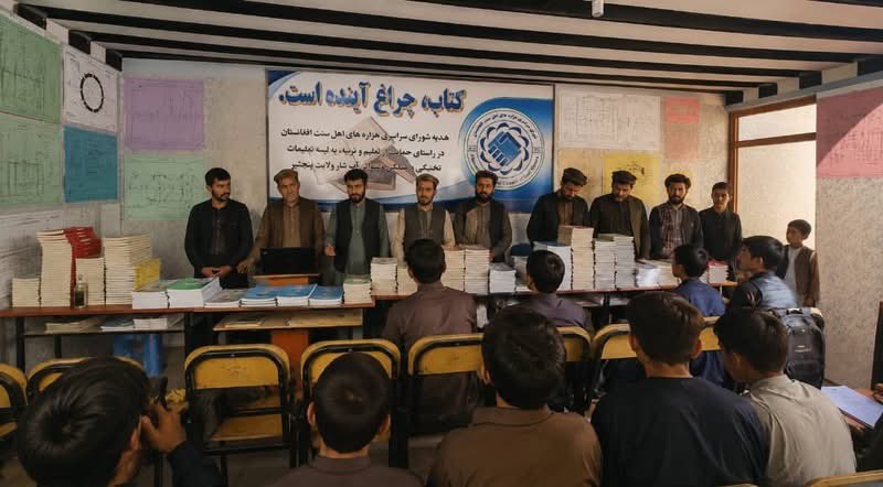 Dr.Shirzad tweet media
