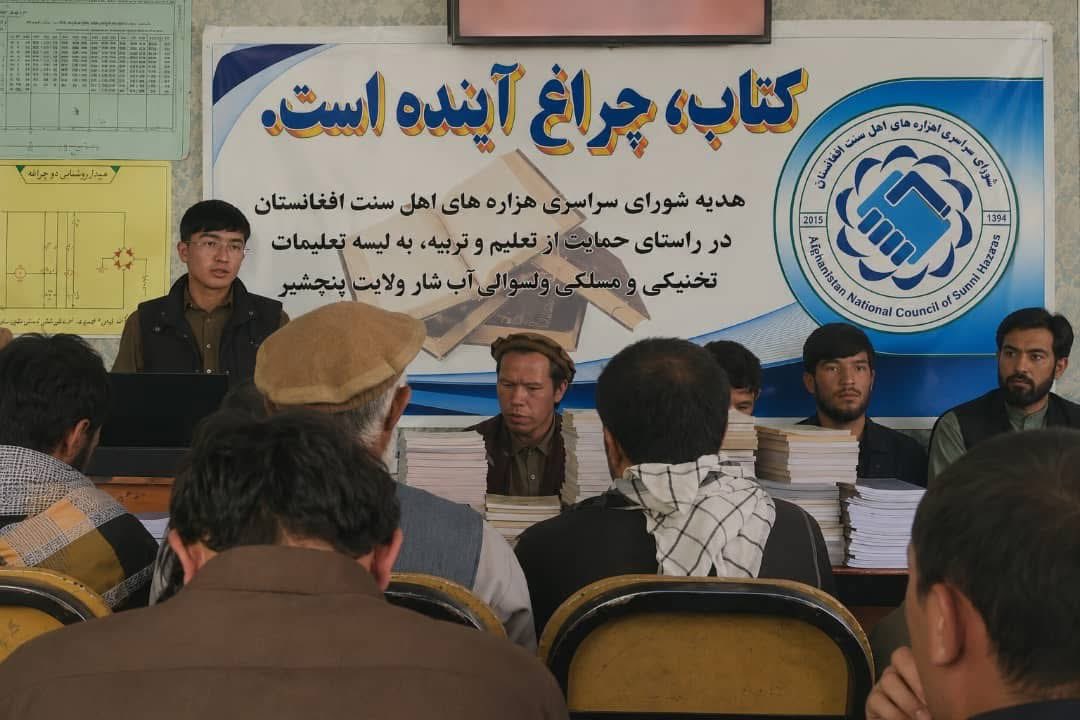 Dr.Shirzad tweet media