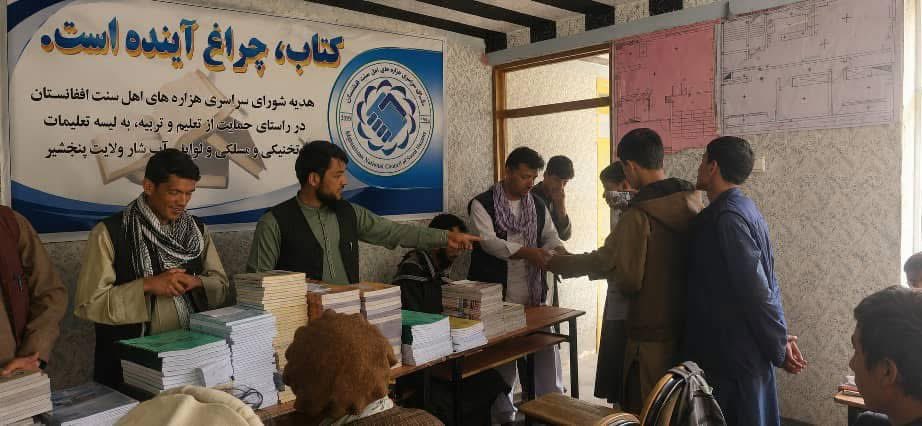 Dr.Shirzad tweet media