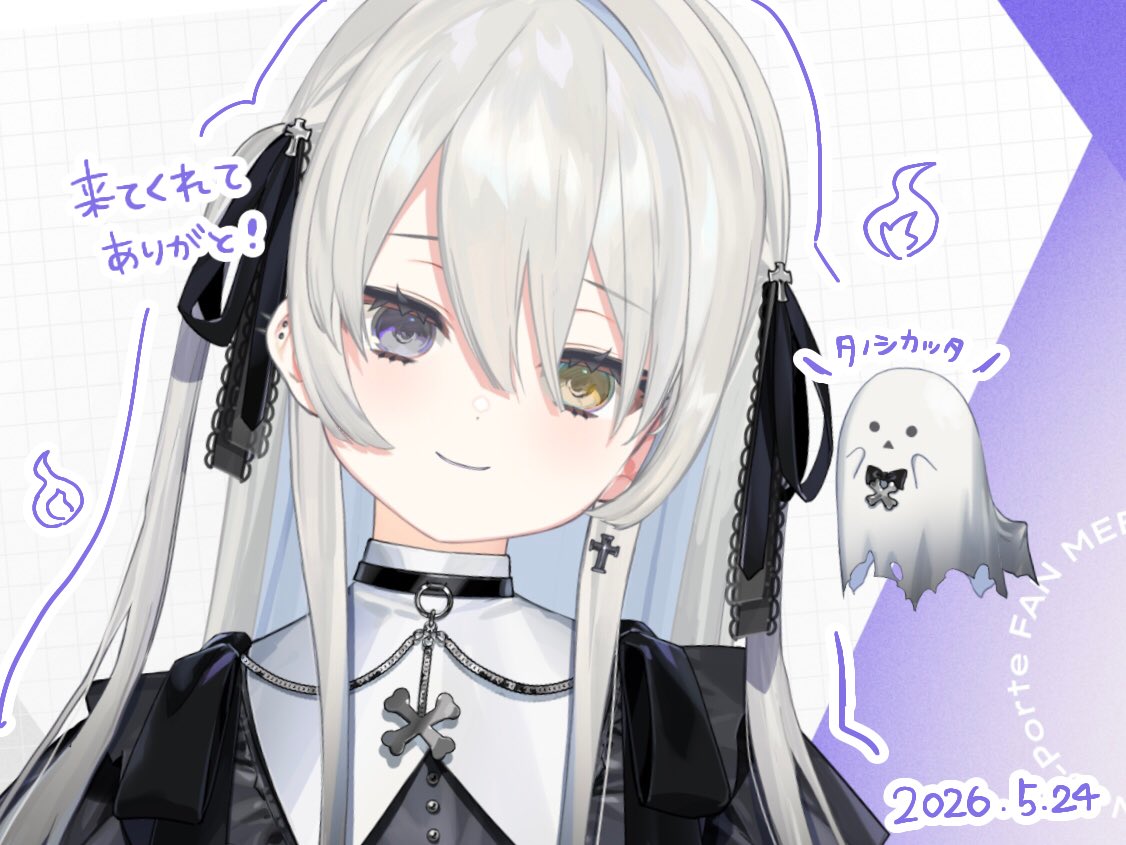 幽乃うつろ（かすかのうつろ） (@Kasukano_Utsuro) / Posts / X