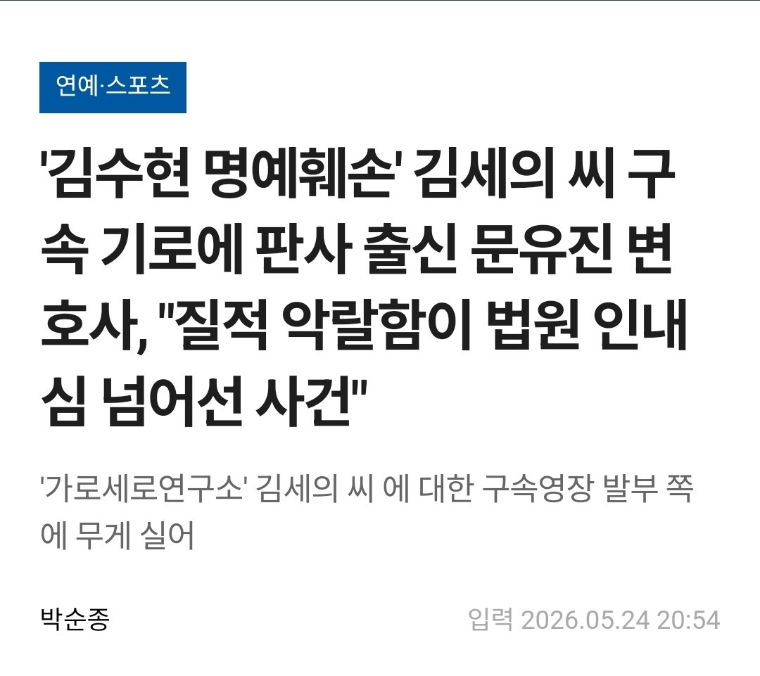 soohyun🪨 tweet media