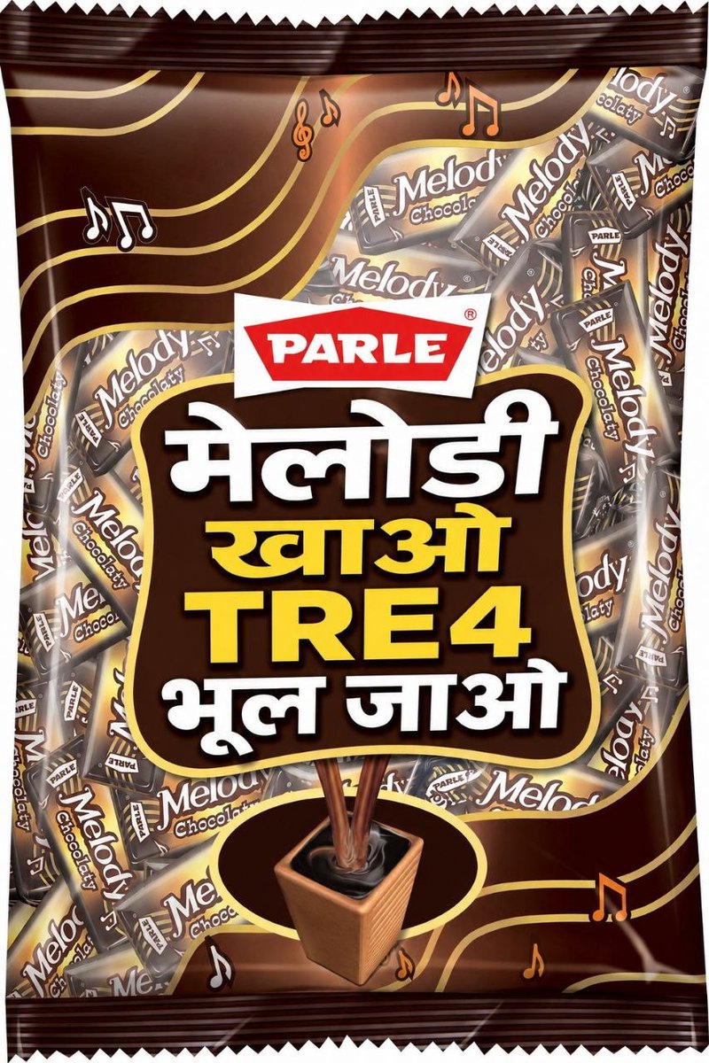 AICJP4India's tweet photo. Melody खाओ TRE 4 भूल जाओ।
अगर ऐसा ही चलते रहा 20000 पदों पे TRE 4 की बहाली आई तो अगले चुनाव में बिहार में NDA को 20 सीट भी लाना मुश्किल हो जाएगा।
#BPSC #BPSCTRE4 #BPSC_TRE4 #TRE4 #TRE #BPSCTRE #BPSC_TRE #Bihar #Patna https://t.co/LJDAHz7fnI