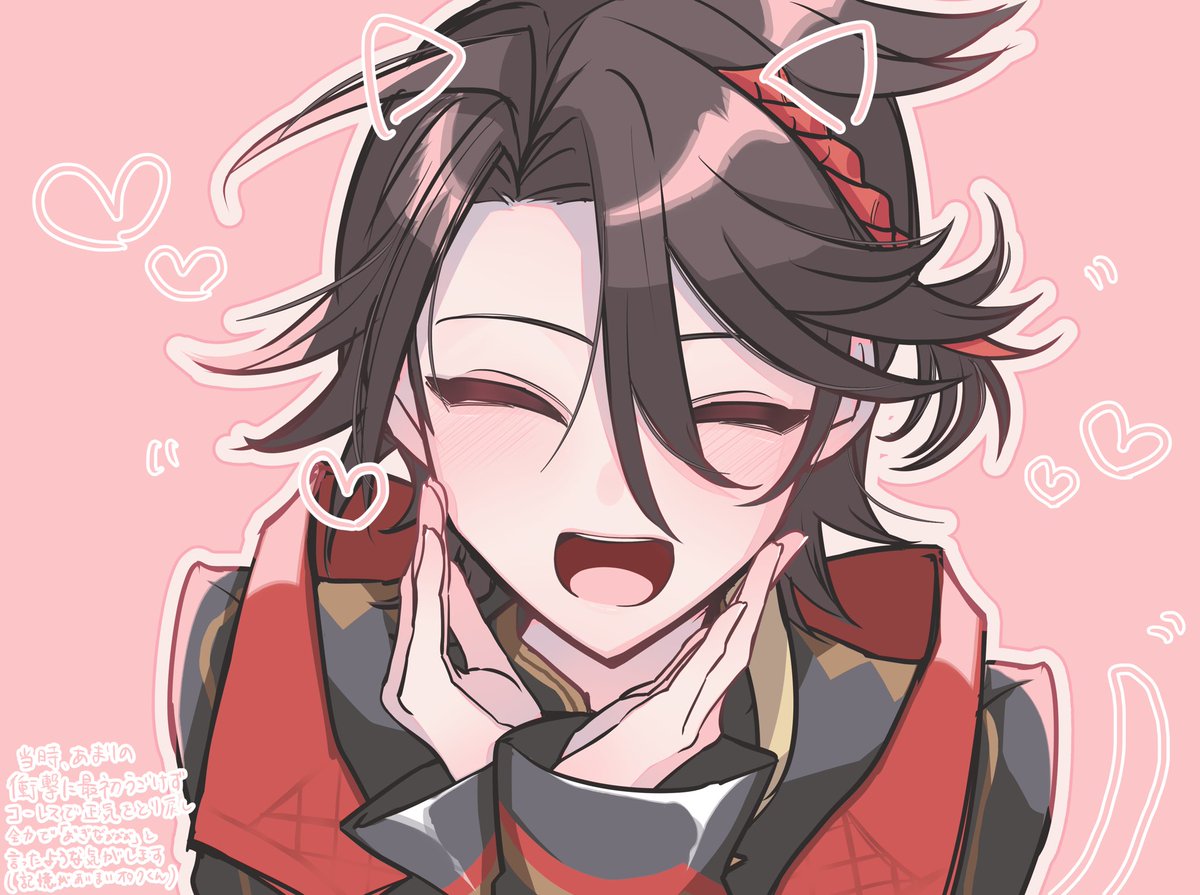 ほんまにありがとう😭🍨 #さ絵ぐさ