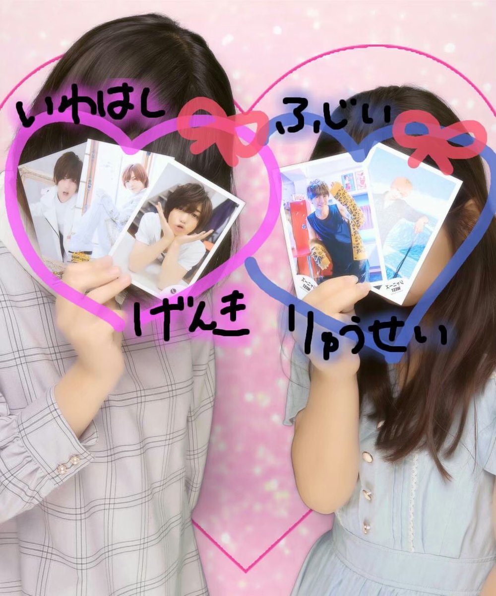 ここてゃ❤︎ tweet media