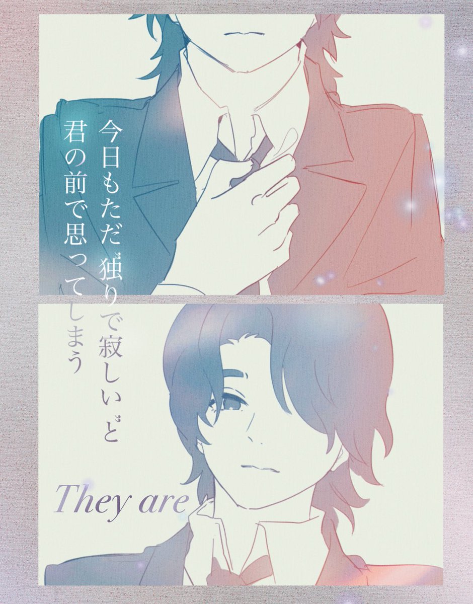 Mii (@m1m1m1_mii) / Posts / X