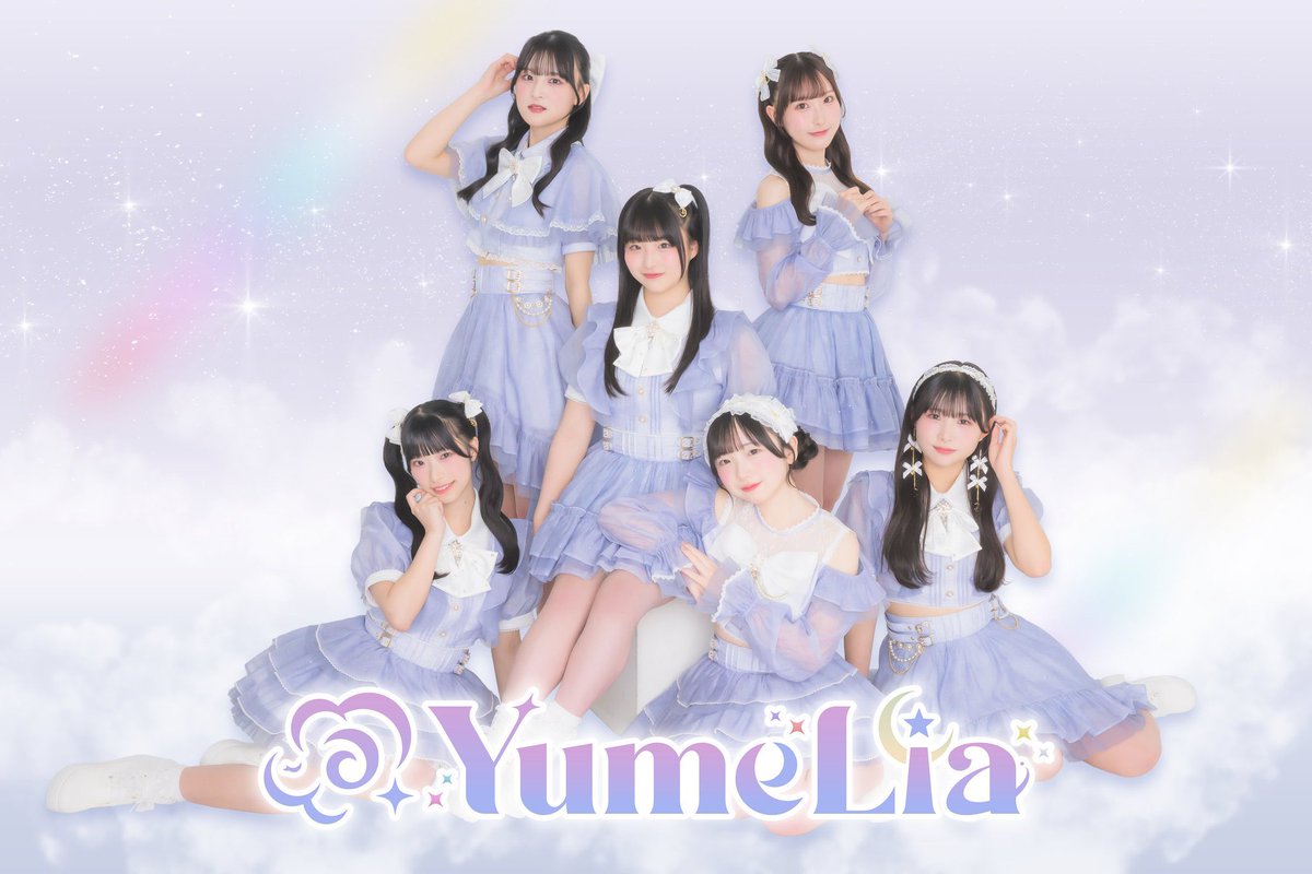 hideandseek0111's tweet photo. 【NEW】

YumeLia @Yume_Lia_ 
『シャラララ！』

振付を担当致しました。

振付師：光瀬ひまり @himari_mitsuse 

🔗 https://t.co/MREw4KJ9B1

#YumeLia #シャラララ #ハイシーコレオ #振付 #振付師 #アイドル #idol https://t.co/tRDbhkuwON